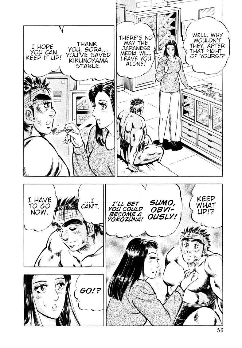 Page 6 Chapter 56 Sora Yori Takaku