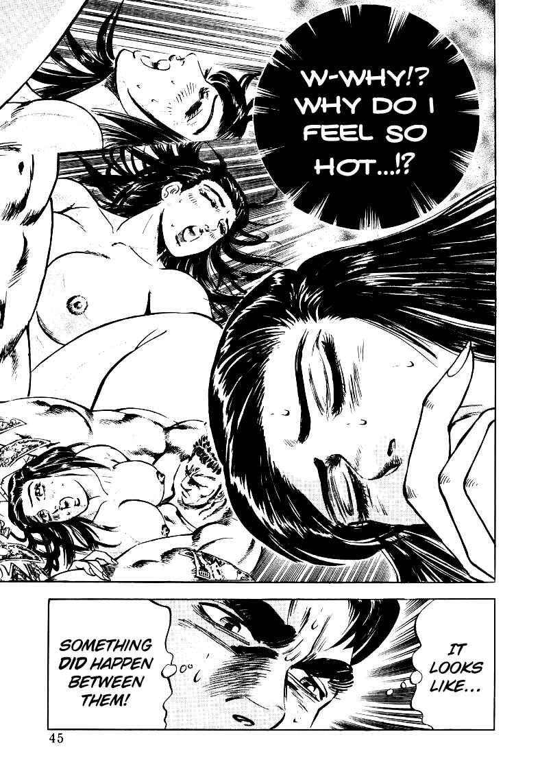 Page 11 Chapter 29 Sora Yori Takaku