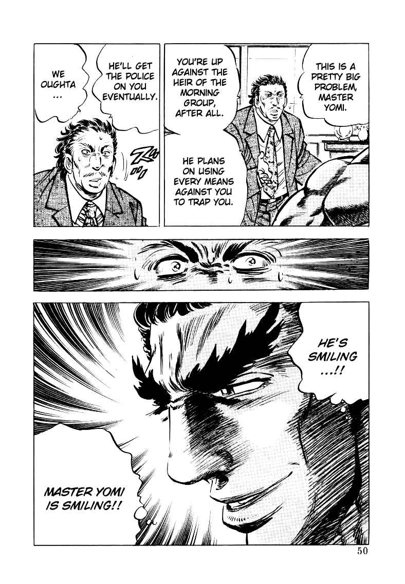 Page 16 Chapter 29 Sora Yori Takaku