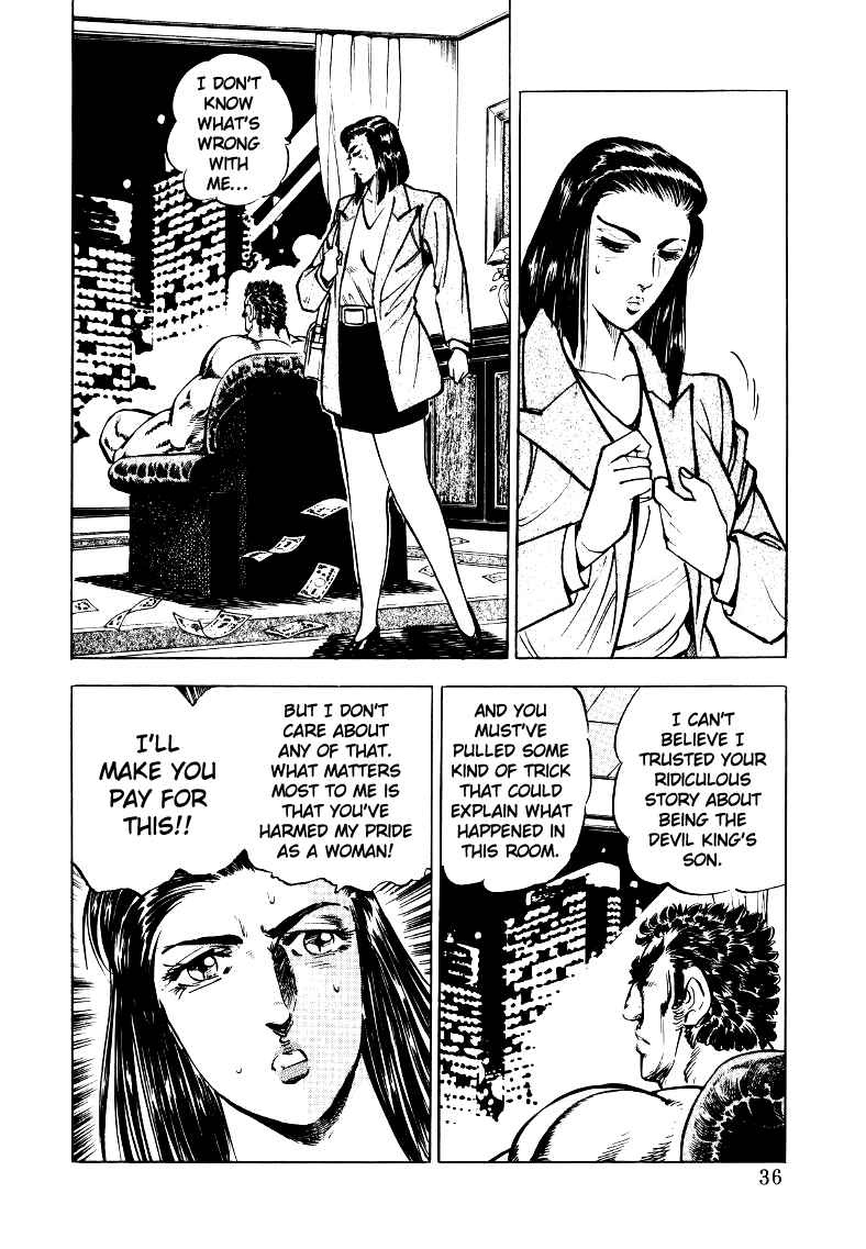 Page 2 Chapter 29 Sora Yori Takaku