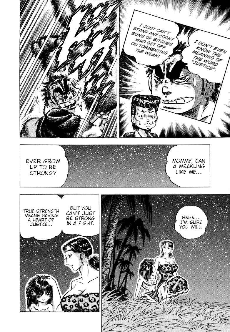 Page 12 Chapter 274 Sora Yori Takaku