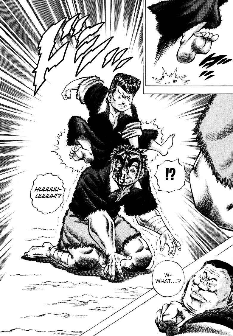 Page 14 Chapter 274 Sora Yori Takaku
