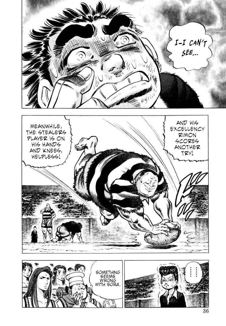 Page 2 Chapter 274 Sora Yori Takaku