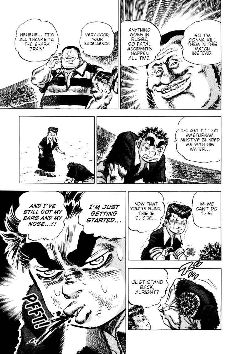 Page 5 Chapter 274 Sora Yori Takaku