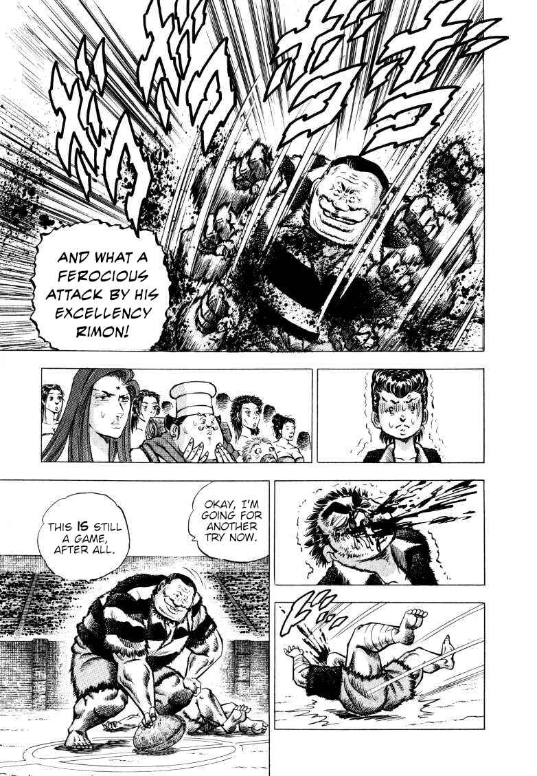 Page 9 Chapter 274 Sora Yori Takaku