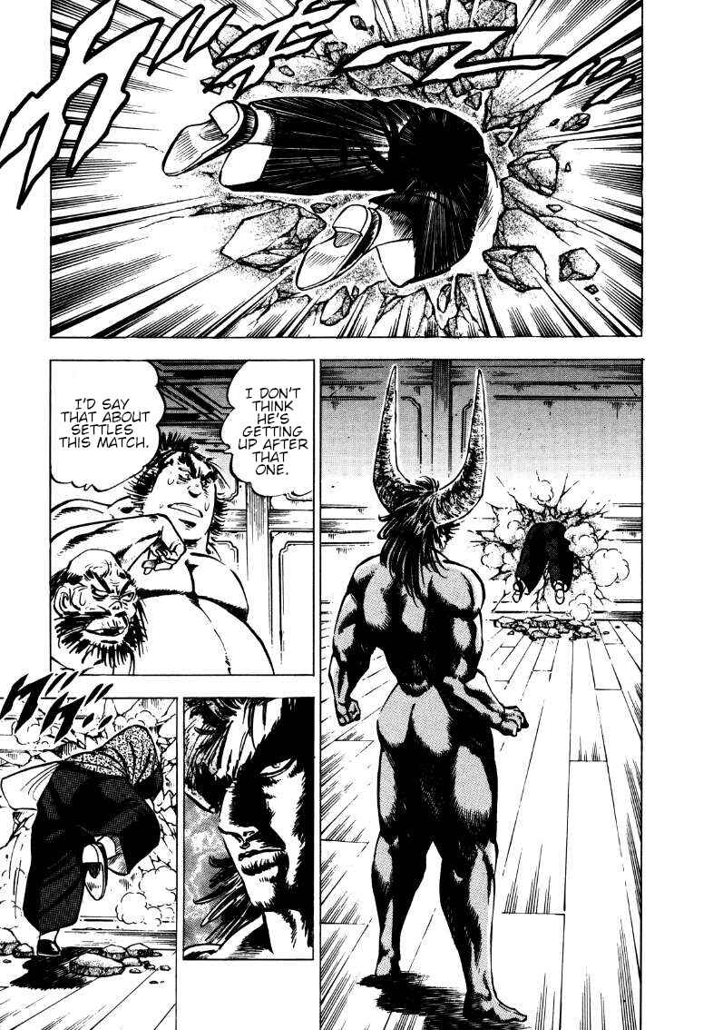 Page 8 Chapter 108 Sora Yori Takaku