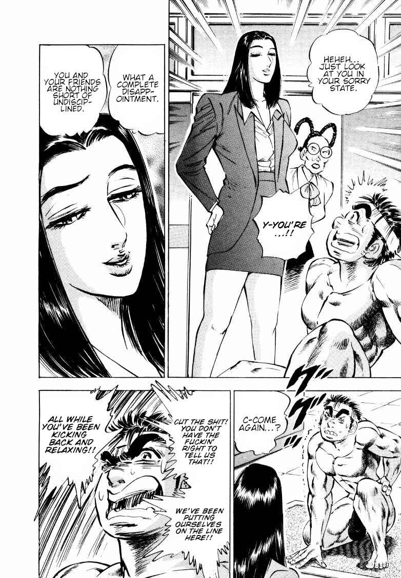Page 12 Chapter 160 Sora Yori Takaku