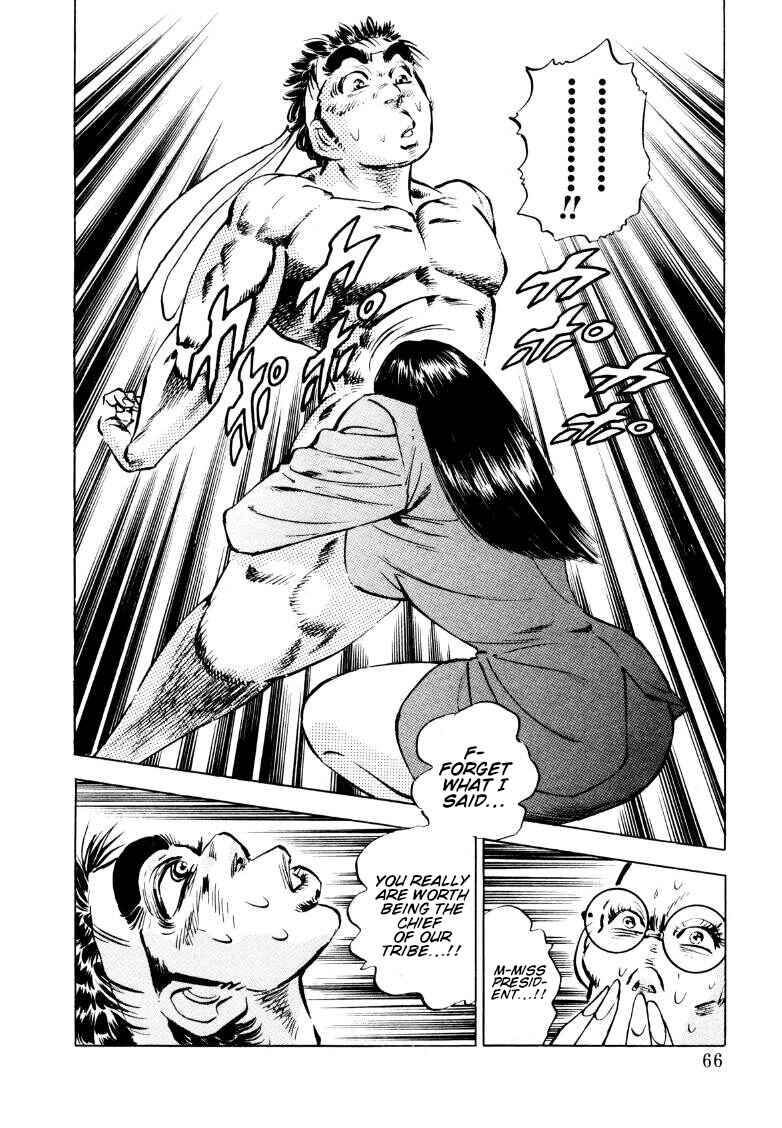 Page 14 Chapter 160 Sora Yori Takaku