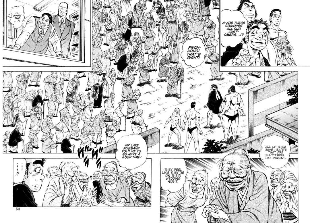 Page 2 Chapter 160 Sora Yori Takaku