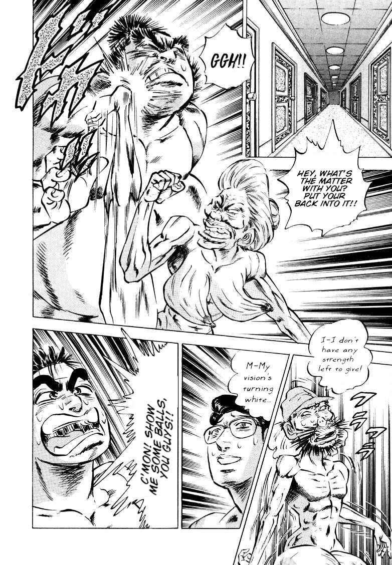 Page 7 Chapter 160 Sora Yori Takaku