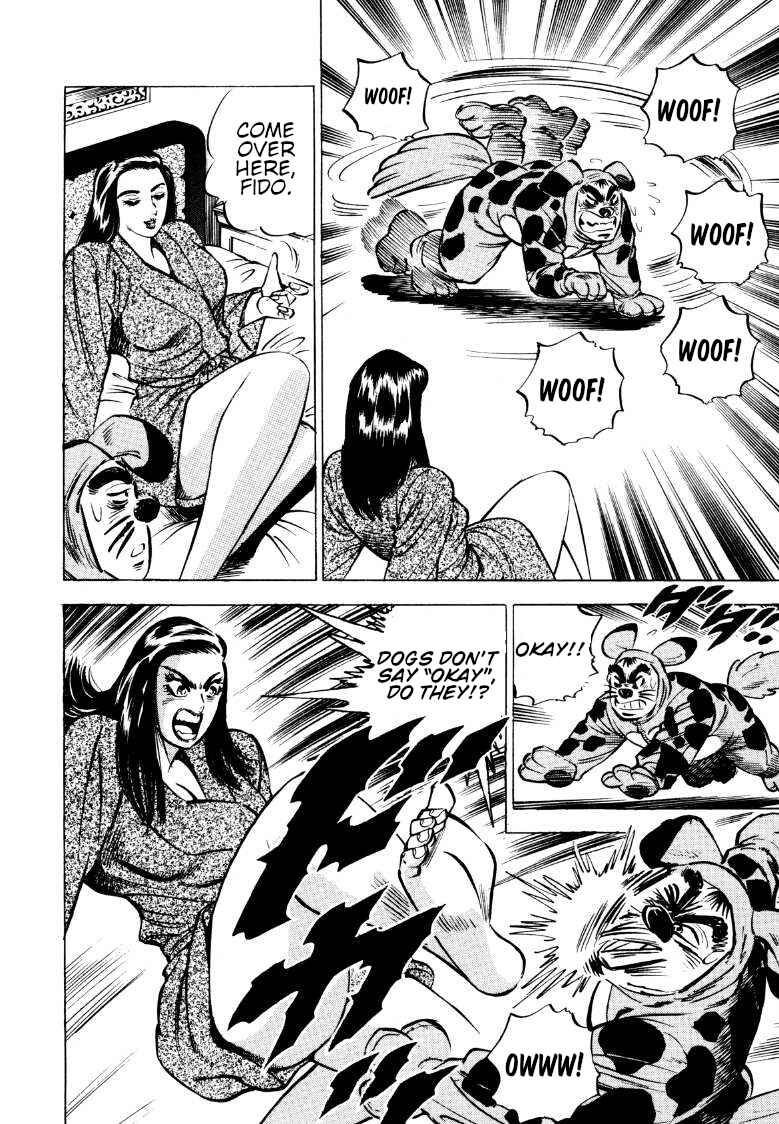 Page 10 Chapter 74 Sora Yori Takaku