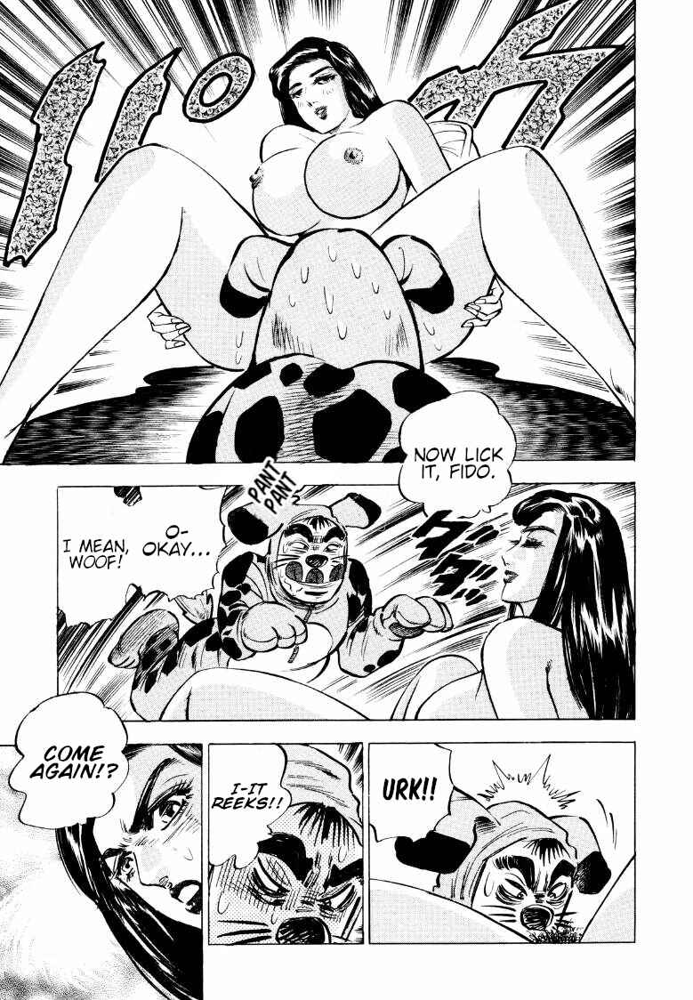 Page 11 Chapter 74 Sora Yori Takaku