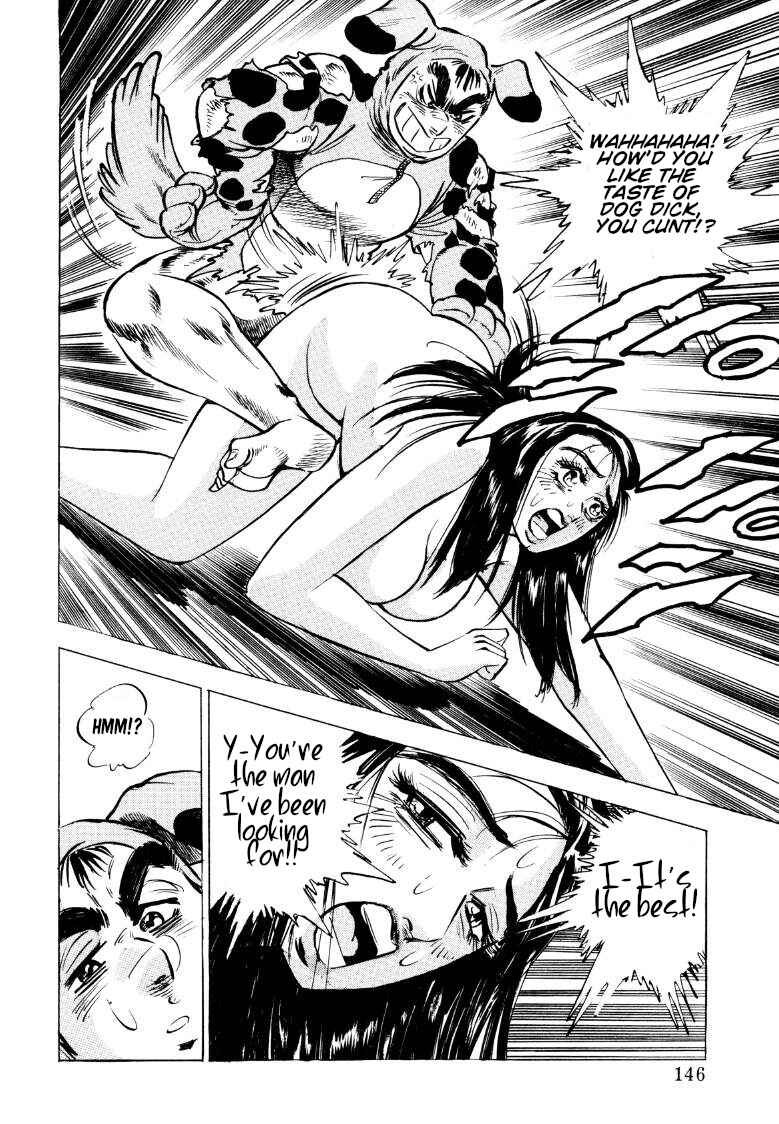 Page 16 Chapter 74 Sora Yori Takaku