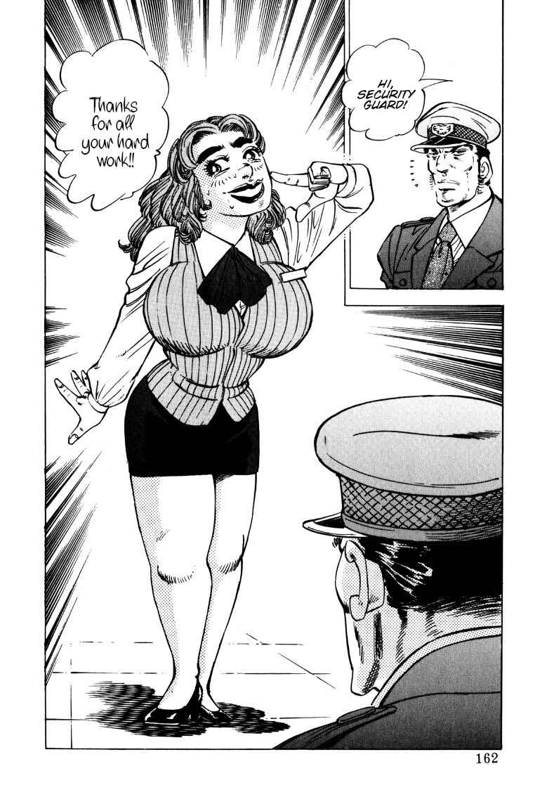 Page 16 Chapter 140 Sora Yori Takaku