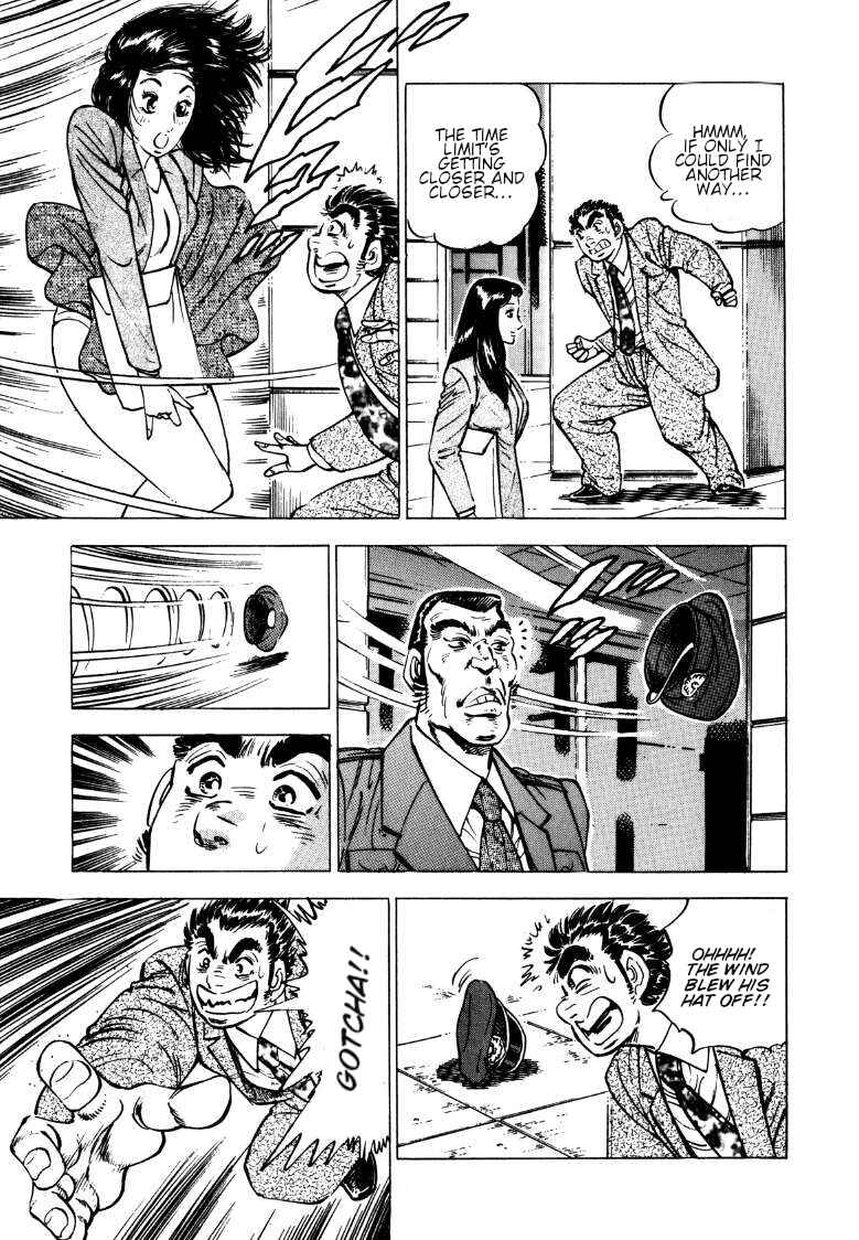 Page 3 Chapter 140 Sora Yori Takaku