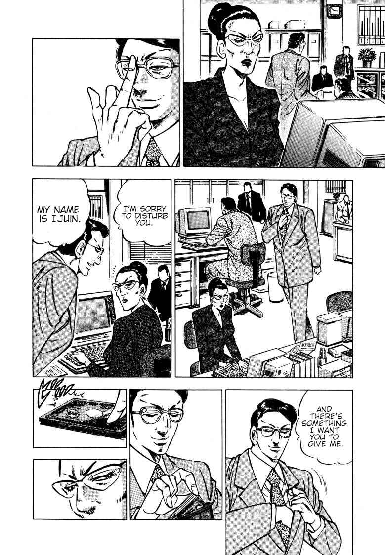 Page 6 Chapter 140 Sora Yori Takaku
