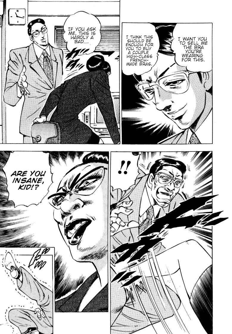 Page 7 Chapter 140 Sora Yori Takaku