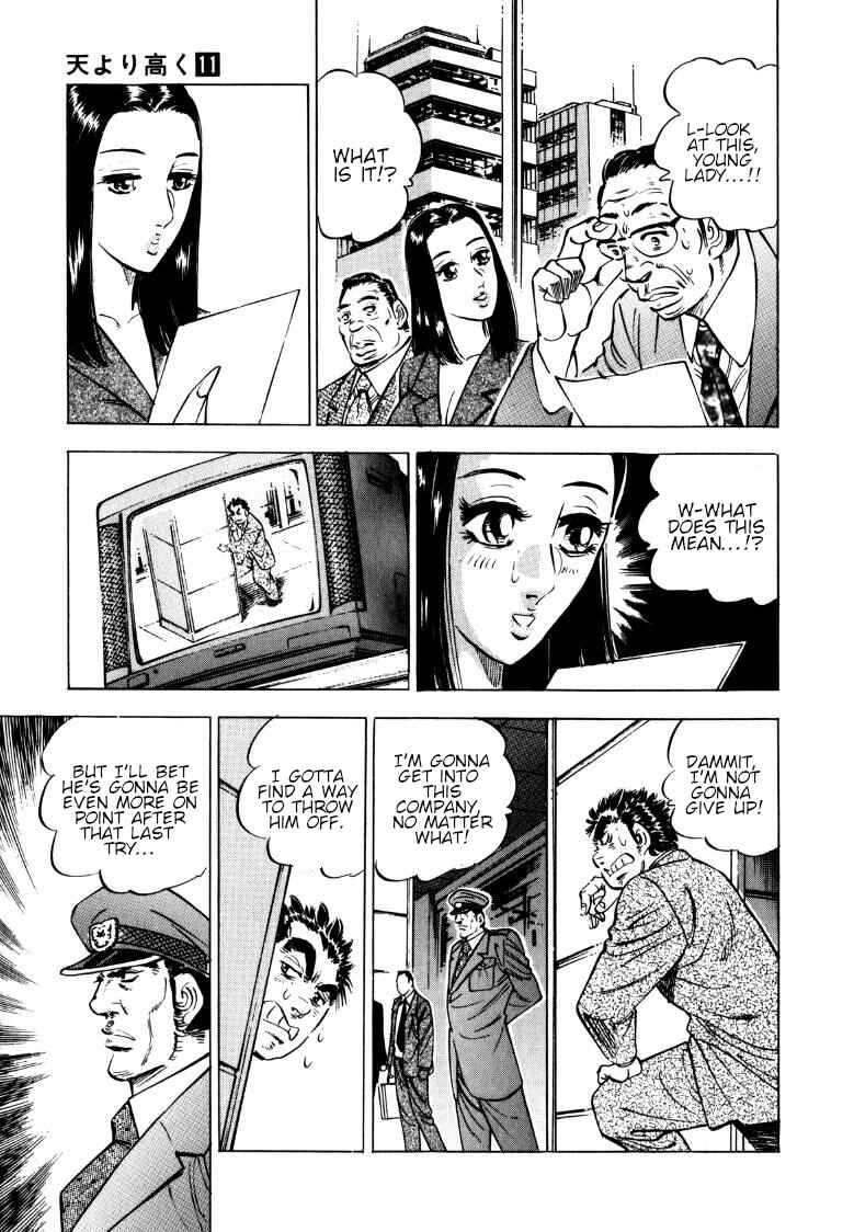 Page 9 Chapter 140 Sora Yori Takaku
