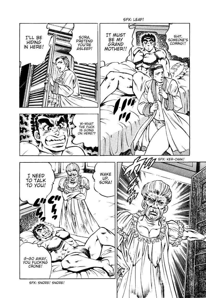 Page 12 Chapter 13 Sora Yori Takaku