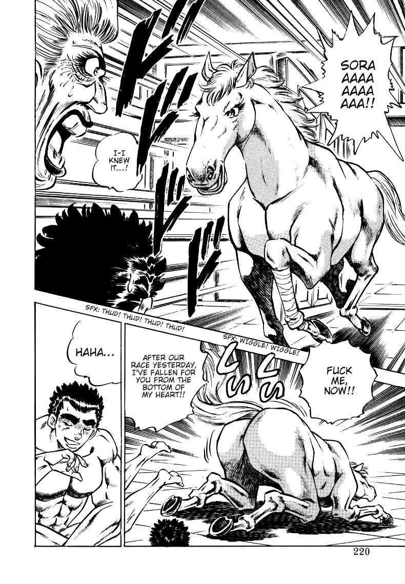 Page 14 Chapter 13 Sora Yori Takaku