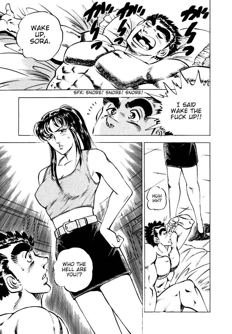 Page 5 Chapter 13 Sora Yori Takaku