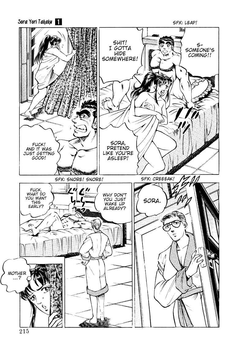 Page 9 Chapter 13 Sora Yori Takaku