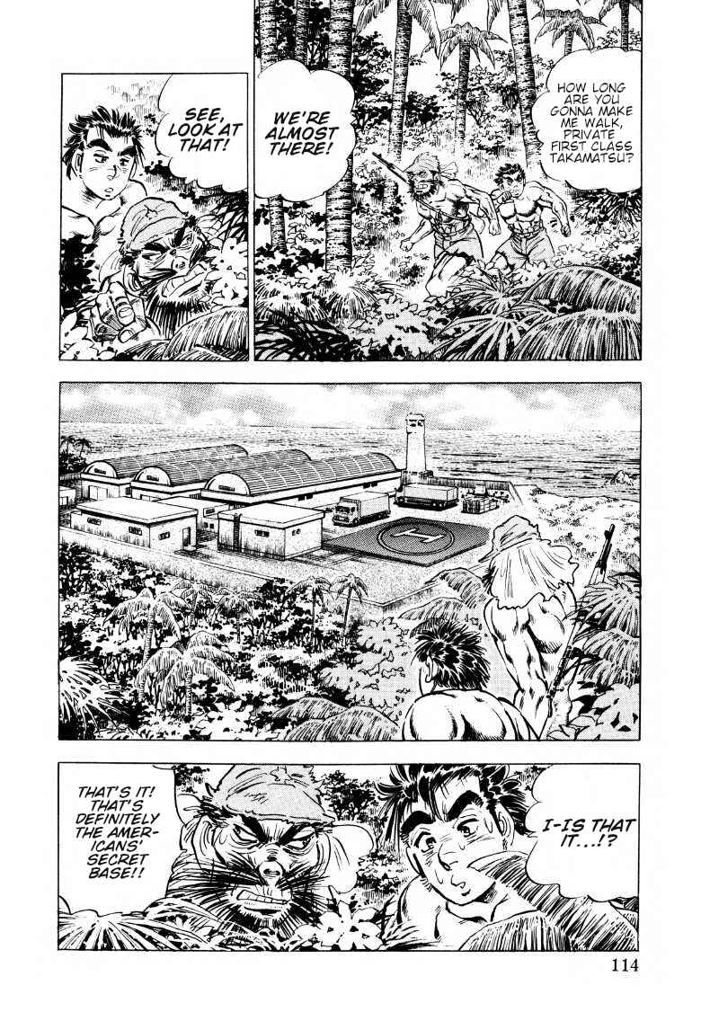Page 15 Chapter 85 Sora Yori Takaku
