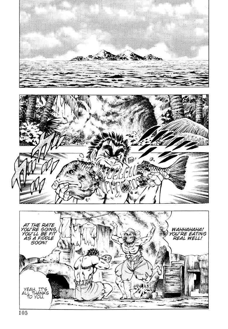 Page 6 Chapter 85 Sora Yori Takaku