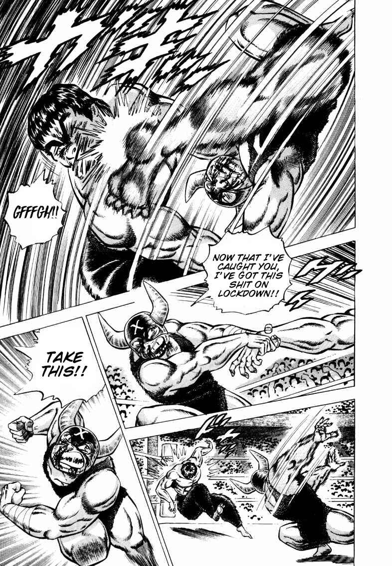 Page 11 Chapter 294 Sora Yori Takaku