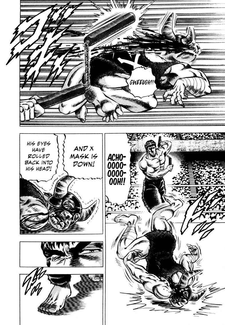 Page 8 Chapter 294 Sora Yori Takaku