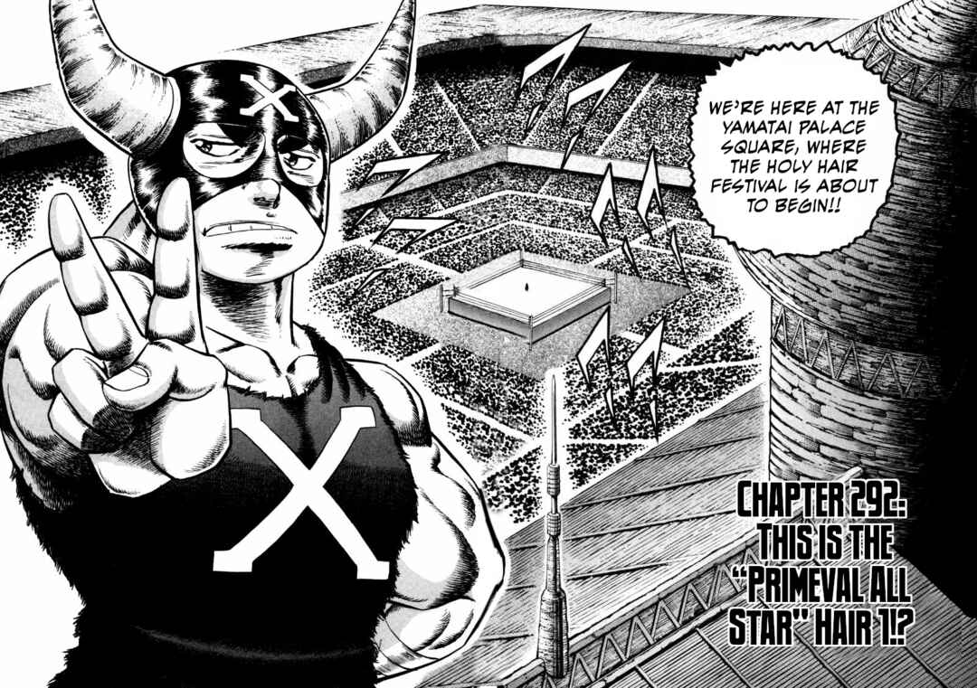 Page 2 Chapter 292 Sora Yori Takaku