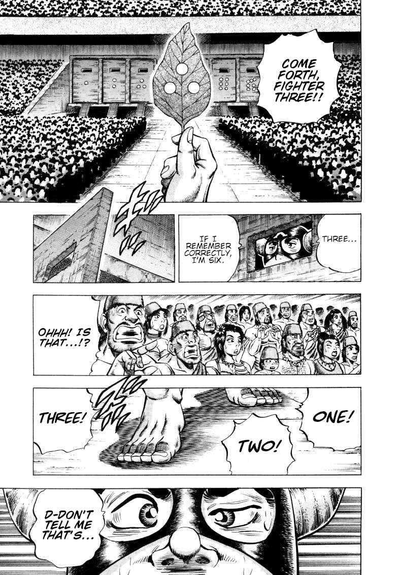 Page 8 Chapter 292 Sora Yori Takaku