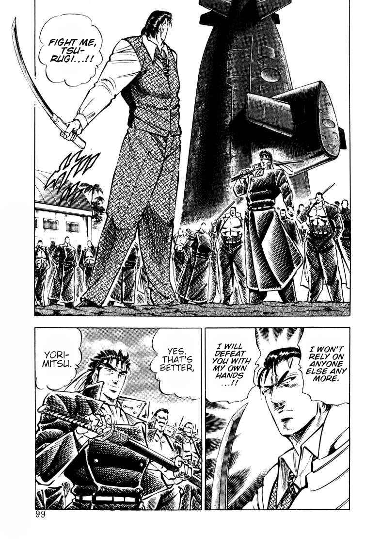 Page 1 Chapter 98 Sora Yori Takaku