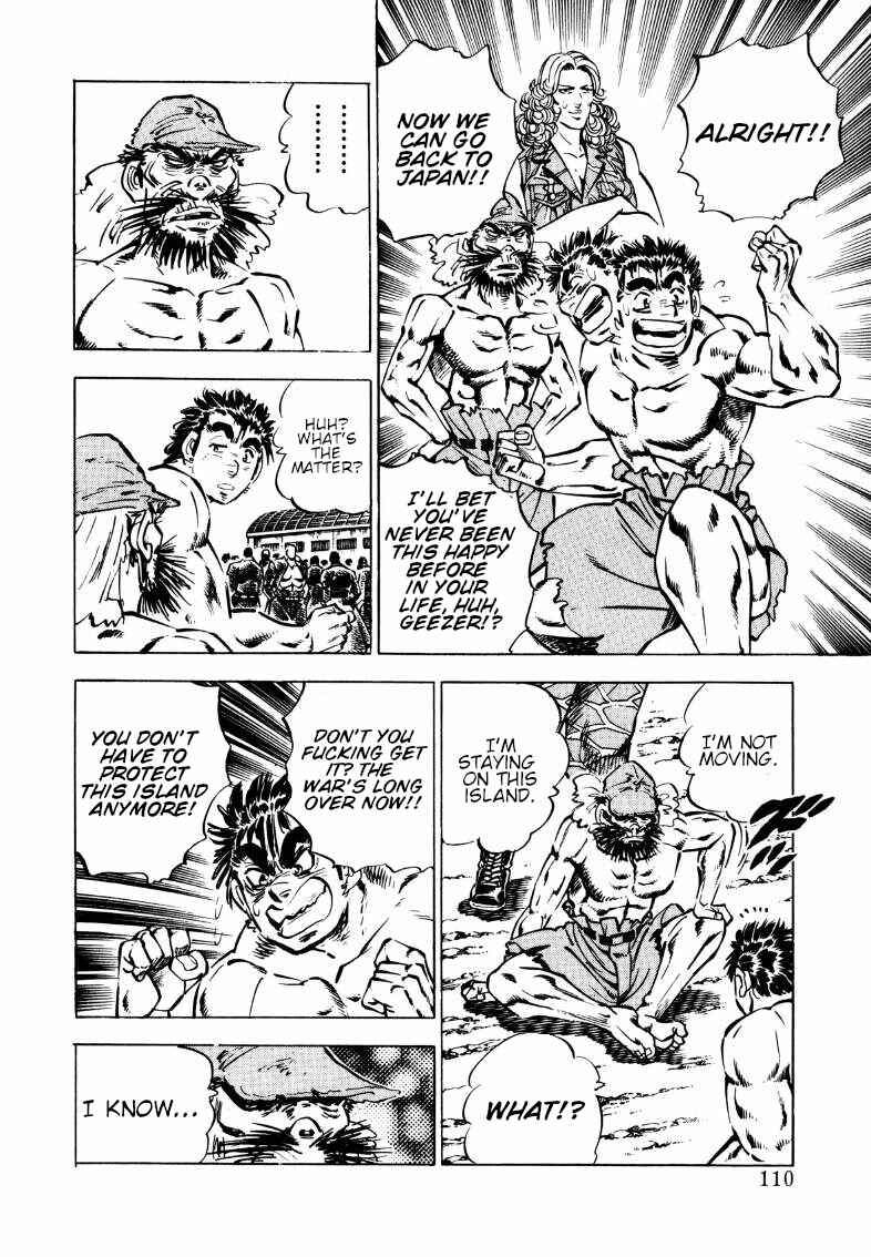 Page 11 Chapter 98 Sora Yori Takaku