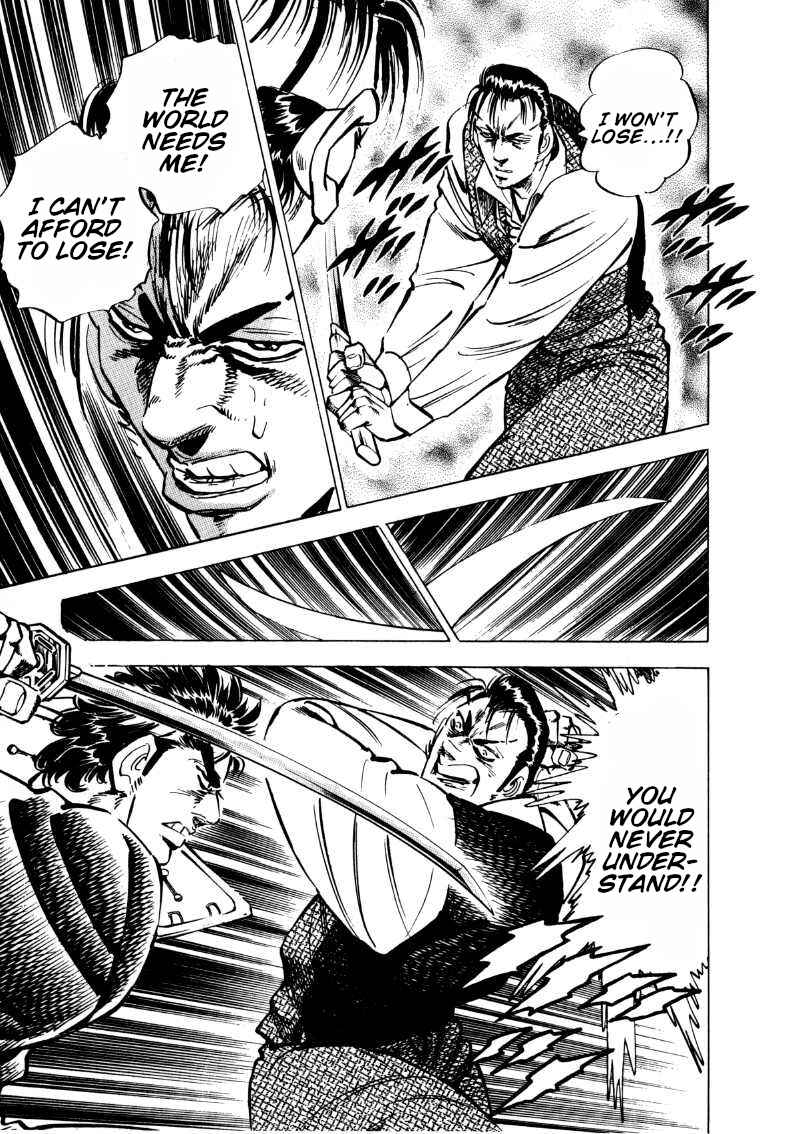 Page 4 Chapter 98 Sora Yori Takaku