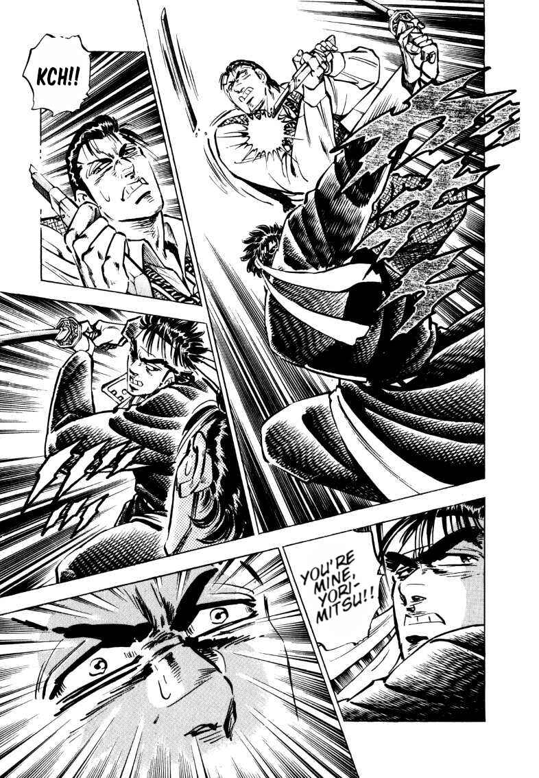 Page 6 Chapter 98 Sora Yori Takaku