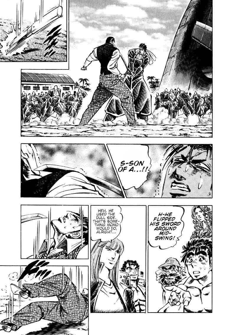 Page 8 Chapter 98 Sora Yori Takaku