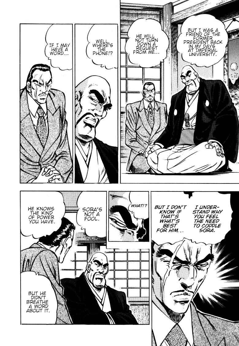Page 11 Chapter 138 Sora Yori Takaku