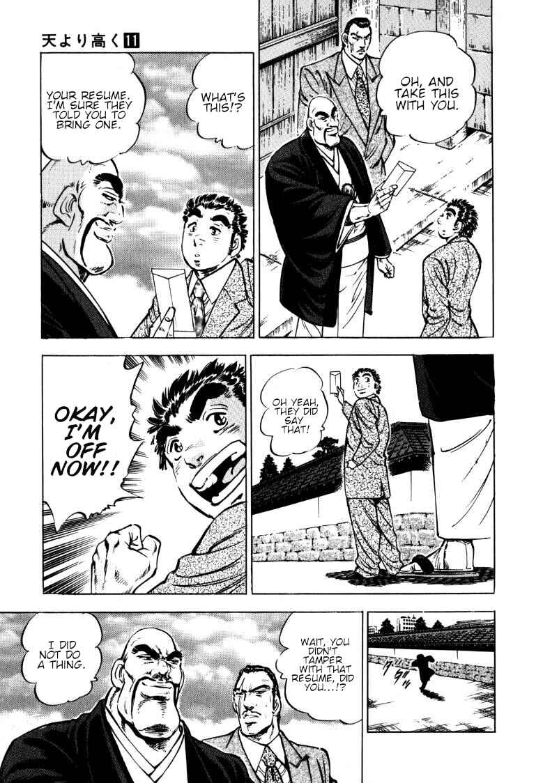 Page 14 Chapter 138 Sora Yori Takaku