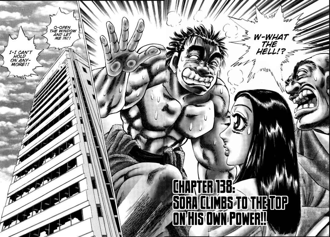 Page 2 Chapter 138 Sora Yori Takaku