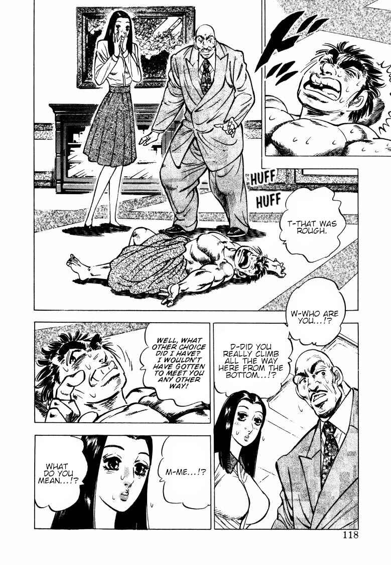 Page 3 Chapter 138 Sora Yori Takaku