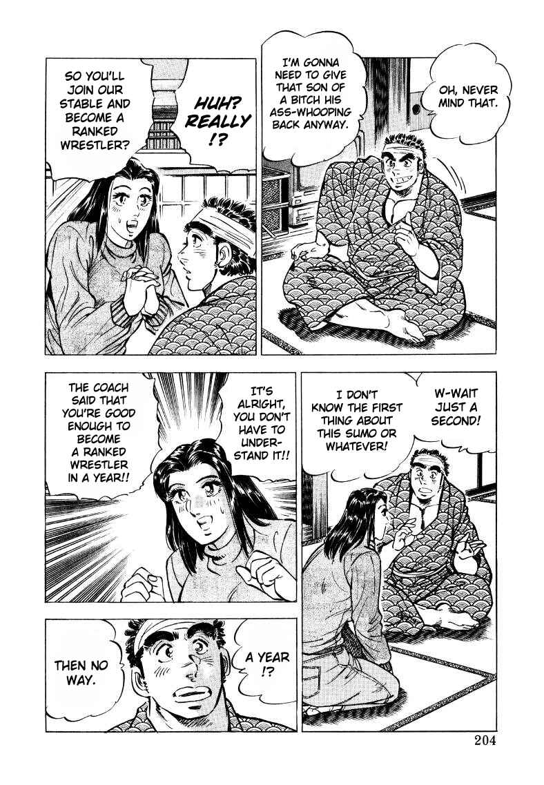 Page 10 Chapter 39 Sora Yori Takaku