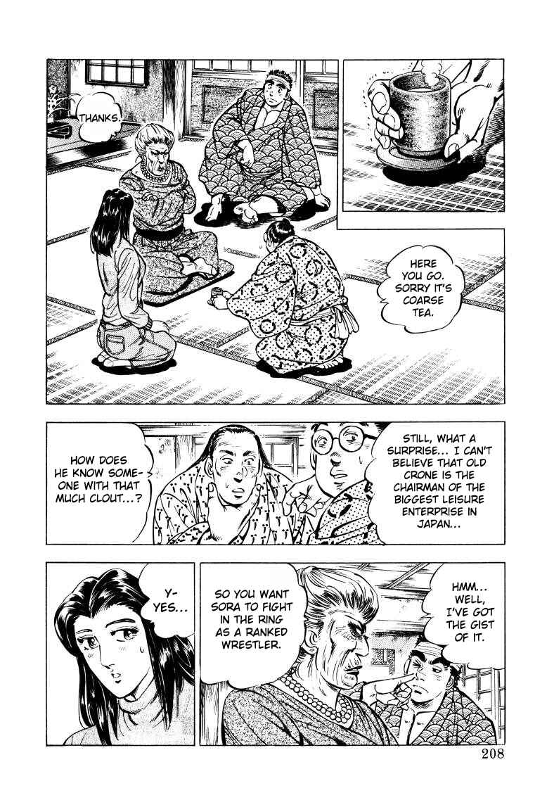 Page 14 Chapter 39 Sora Yori Takaku