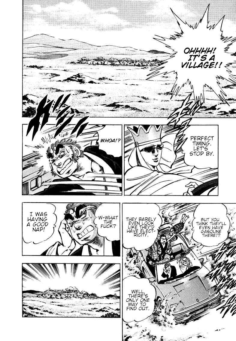 Page 11 Chapter 111 Sora Yori Takaku