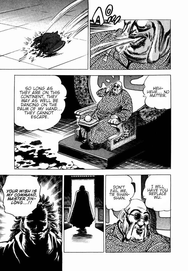 Page 9 Chapter 111 Sora Yori Takaku