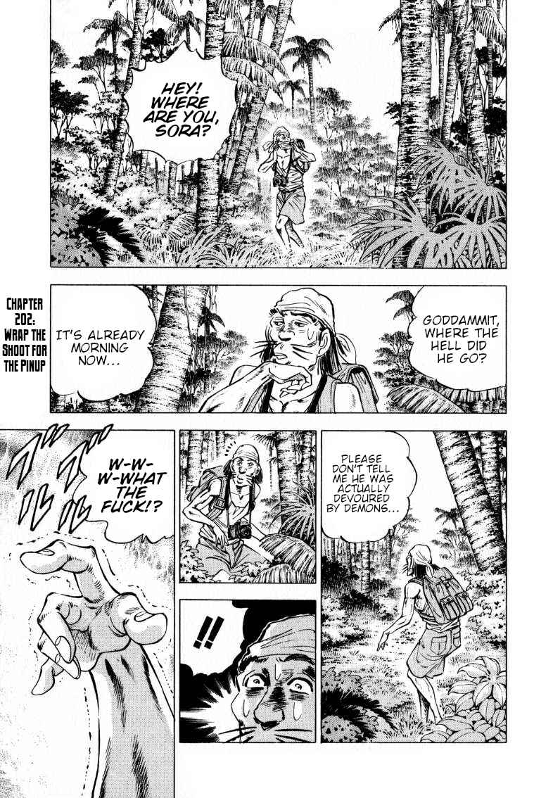 Page 1 Chapter 202 Sora Yori Takaku