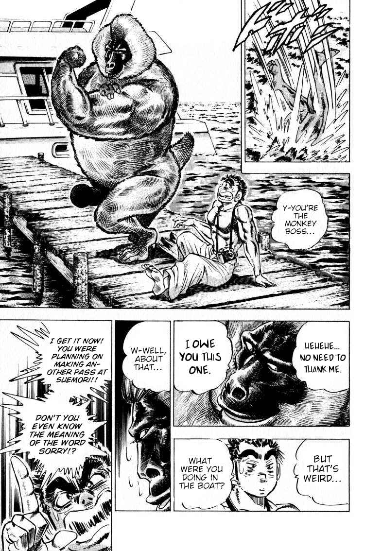 Page 15 Chapter 202 Sora Yori Takaku