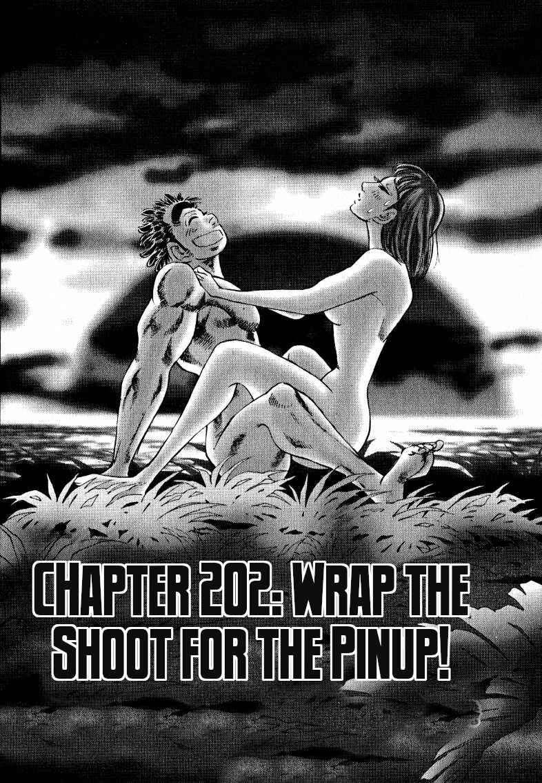 Page 2 Chapter 202 Sora Yori Takaku