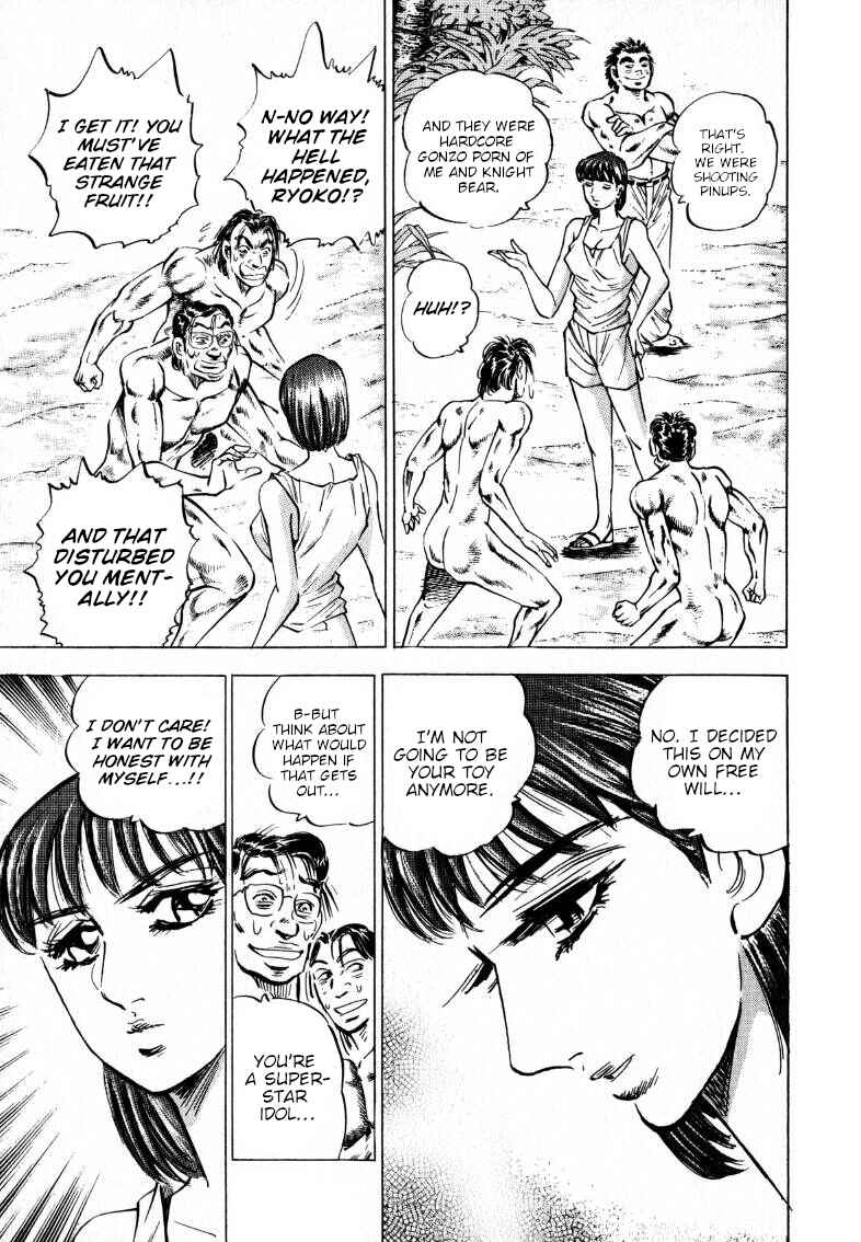 Page 9 Chapter 202 Sora Yori Takaku