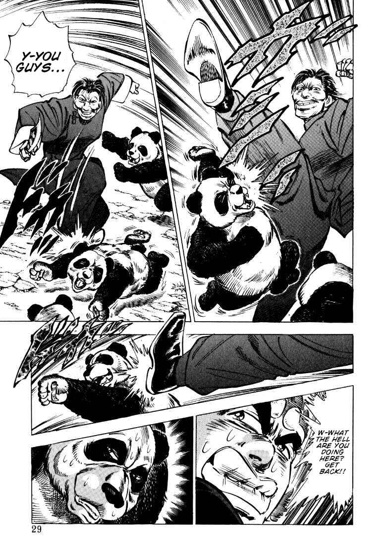 Page 11 Chapter 119 Sora Yori Takaku